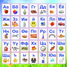 Мэдлээ | Цахим контент